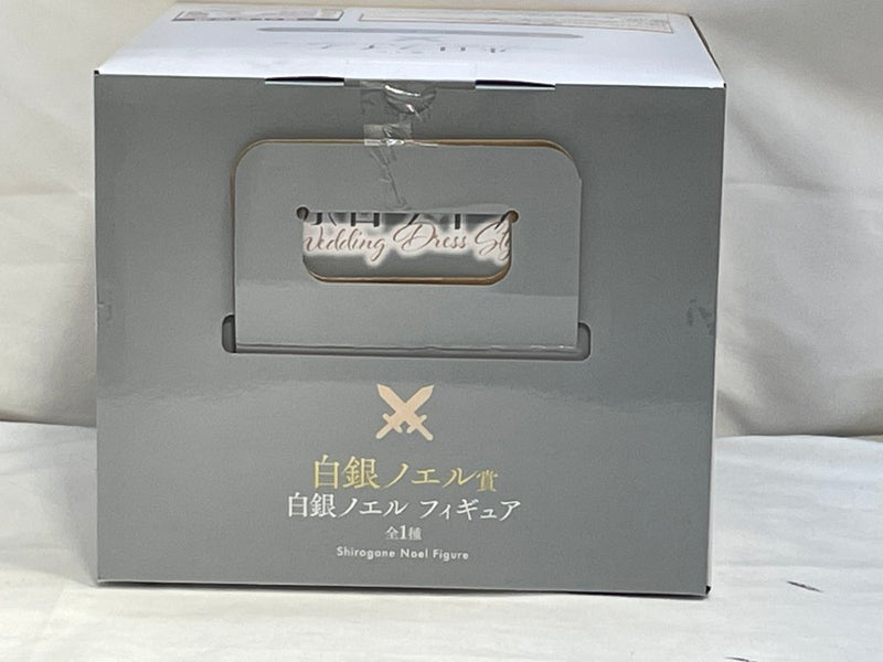 【中古】【未開封】白銀ノエル 「一番くじ ホロライブ 〜Wedding Dress Style〜」 白銀ノエル賞＜フィギュア＞（代引き不可）6573