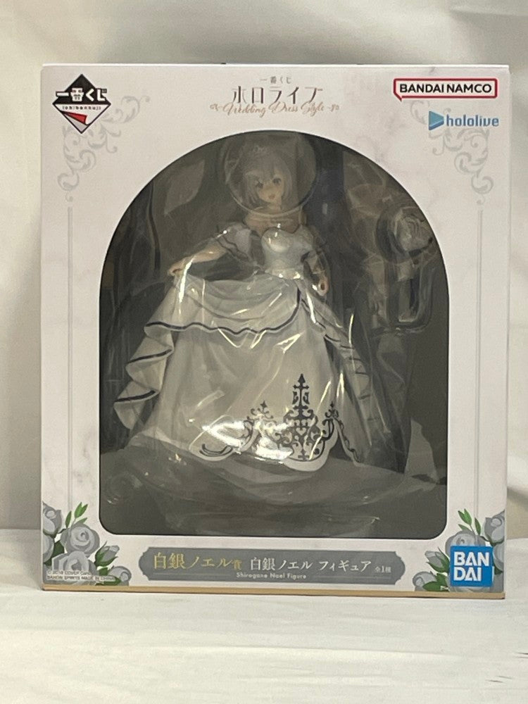 【中古】【未開封】白銀ノエル 「一番くじ ホロライブ 〜Wedding Dress Style〜」 白銀ノエル賞＜フィギュア＞（代引き不可）6573
