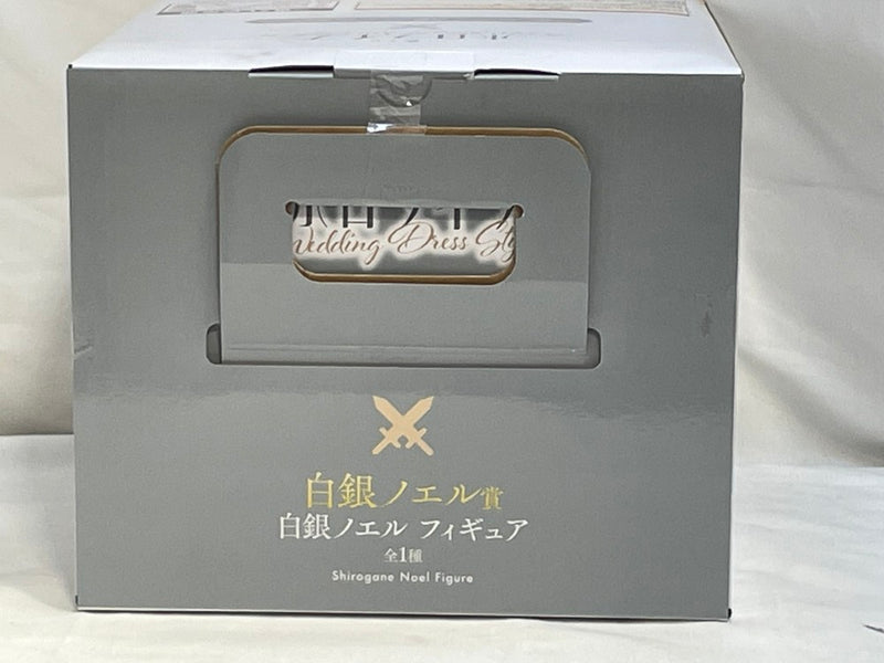 【中古】【未開封】白銀ノエル 「一番くじ ホロライブ 〜Wedding Dress Style〜」 白銀ノエル賞＜フィギュア＞（代引き不可）6573