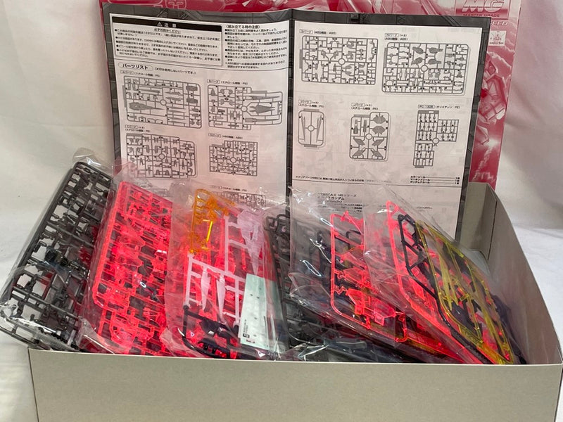 【中古】【未組立】1/100 MG GAT-X303 イージスガンダム(クリアカラー) 「機動戦士ガンダムSEED」[5063435]＜プラモデル＞（代引き不可）6573