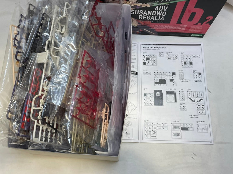 【中古】【未組立】1/1 皇巫 スサノヲ レガリア 「メガミデバイス」 [KP699R]＜プラモデル＞（代引き不可）6573