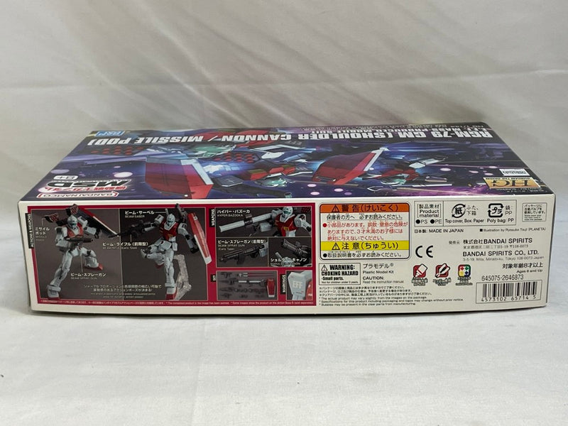【中古】【未組立】1/144 HG RGM-79 ジム ショルダー・キャノン装備/ミサイルポッド装備 「機動戦士ガンダム MSD」 [5065714]＜プラモデル＞（代引き不可）6573