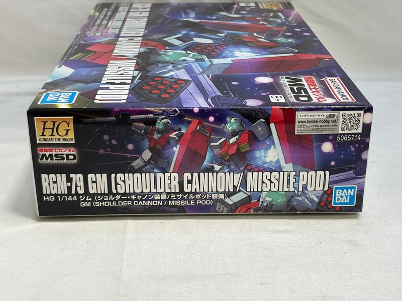 【中古】【未組立】1/144 HG RGM-79 ジム ショルダー・キャノン装備/ミサイルポッド装備 「機動戦士ガンダム MSD」 [5065714]＜プラモデル＞（代引き不可）6573