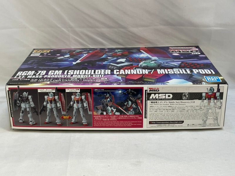 【中古】【未組立】1/144 HG RGM-79 ジム ショルダー・キャノン装備/ミサイルポッド装備 「機動戦士ガンダム MSD」 [5065714]＜プラモデル＞（代引き不可）6573