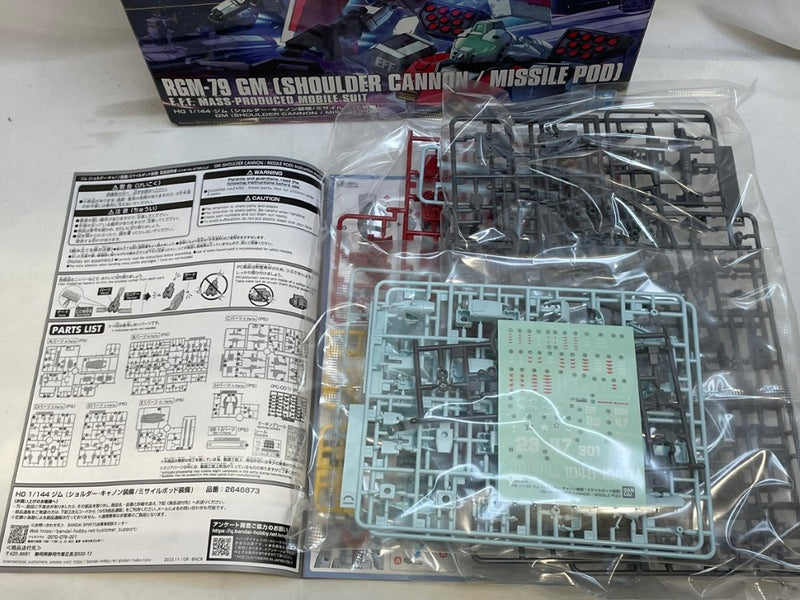 【中古】【未組立】1/144 HG RGM-79 ジム ショルダー・キャノン装備/ミサイルポッド装備 「機動戦士ガンダム MSD」 [5065714]＜プラモデル＞（代引き不可）6573