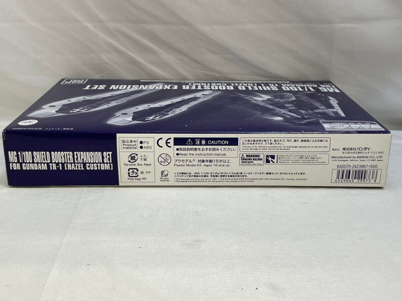 【中古】【未組立】1/100 MG RX-121-1 ガンダムTR-1 ヘイズル改用 シールド・ブースター拡張セット＜プラモデル＞（代引き不可）6573