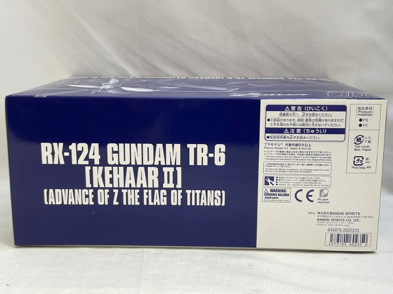 【中古】【未組立】1/144 HG RX-124KH2 ガンダムTR-6 キハールII 「機動戦士Zガンダム外伝」 [5060235]＜プラモデル＞（代引き不可）6573