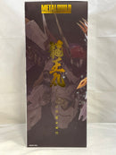 【中古】【未開封】METAL BUILD DRAGON SCALE 龍王丸 「魔神英雄伝ワタル」＜フィギュア＞（代引き不可）6573