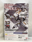 【中古】【未開封】METAL BUILD DRAGON SCALE 龍王丸 「魔神英雄伝ワタル」＜フィギュア＞（代引き不可）6573