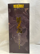 【中古】【未開封】METAL BUILD DRAGON SCALE 龍王丸 「魔神英雄伝ワタル」＜フィギュア＞（代引き不可）6573