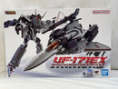 【中古】【未開封】DX超合金 VF-171EX アーマードナイトメアプラスEX(早乙女アルト機) リバイバルVer. 「マクロスＦ」＜フィギュア＞（代引き不可）6573