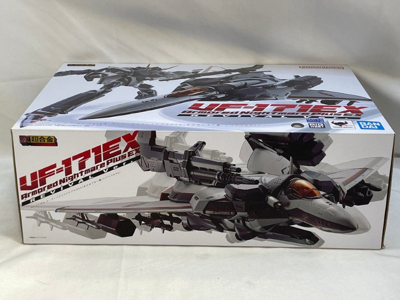 【中古】【未開封】DX超合金 VF-171EX アーマードナイトメアプラスEX(早乙女アルト機) リバイバルVer. 「マクロスＦ」＜フィギュア＞（代引き不可）6573