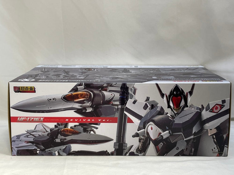【中古】【未開封】DX超合金 VF-171EX アーマードナイトメアプラスEX(早乙女アルト機) リバイバルVer. 「マクロスＦ」＜フィギュア＞（代引き不可）6573