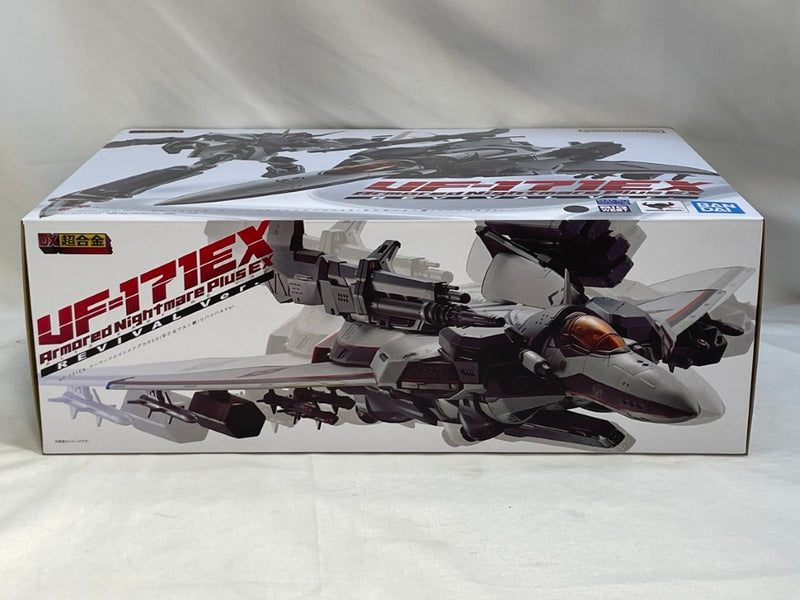 【中古】【未開封】DX超合金 VF-171EX アーマードナイトメアプラスEX(早乙女アルト機) リバイバルVer. 「マクロスＦ」＜フィギュア＞（代引き不可）6573