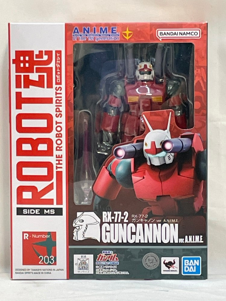 【中古】【未開封】ROBOT魂 〈SIDE MS〉 RX-77-2 ガンキャノン ver. A.N.I.M.E. (再販版) 『機動戦士ガンダム』（再販）＜フィギュア＞（代引き不可）6573