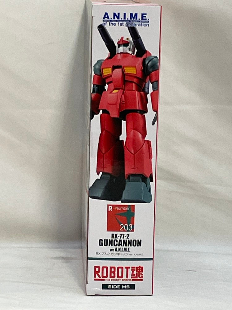【中古】【未開封】ROBOT魂 〈SIDE MS〉 RX-77-2 ガンキャノン ver. A.N.I.M.E. (再販版) 『機動戦士ガンダム』（再販）＜フィギュア＞（代引き不可）6573