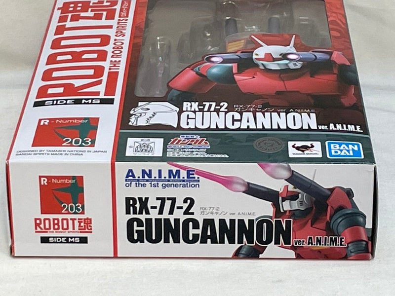 【中古】【未開封】ROBOT魂 〈SIDE MS〉 RX-77-2 ガンキャノン ver. A.N.I.M.E. (再販版) 『機動戦士ガンダム』（再販）＜フィギュア＞（代引き不可）6573
