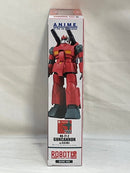 【中古】【未開封】ROBOT魂 〈SIDE MS〉 RX-77-2 ガンキャノン ver. A.N.I.M.E. (再販版) 『機動戦士ガンダム』（再販）＜フィギュア＞（代引き不可）6573