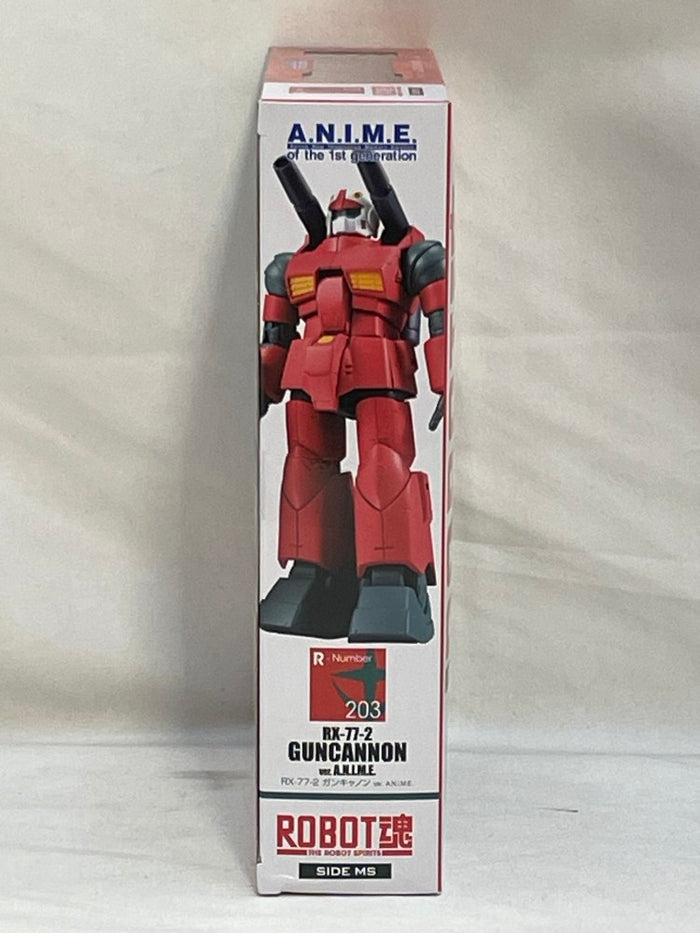 中古】【未開封】ROBOT魂 〈SIDE MS〉 RX-77-2 ガンキャノン ver