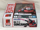 【中古】【未開封】ROBOT魂 〈SIDE MS〉 RX-77-2 ガンキャノン ver. A.N.I.M.E. (再販版) 『機動戦士ガンダム』（再販）＜フィギュア＞（代引き不可）6573