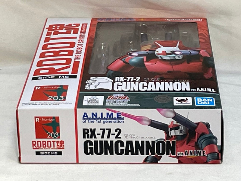 (未使用･未開封品)　MG 1/100 RX-77-2 ガンキャノン (限定クリアパーツ付き) (機動戦士ガンダム) og8985z Amazon | MG 1/100 RX-77-2 ガンキャノン (限定クリアパーツ付き