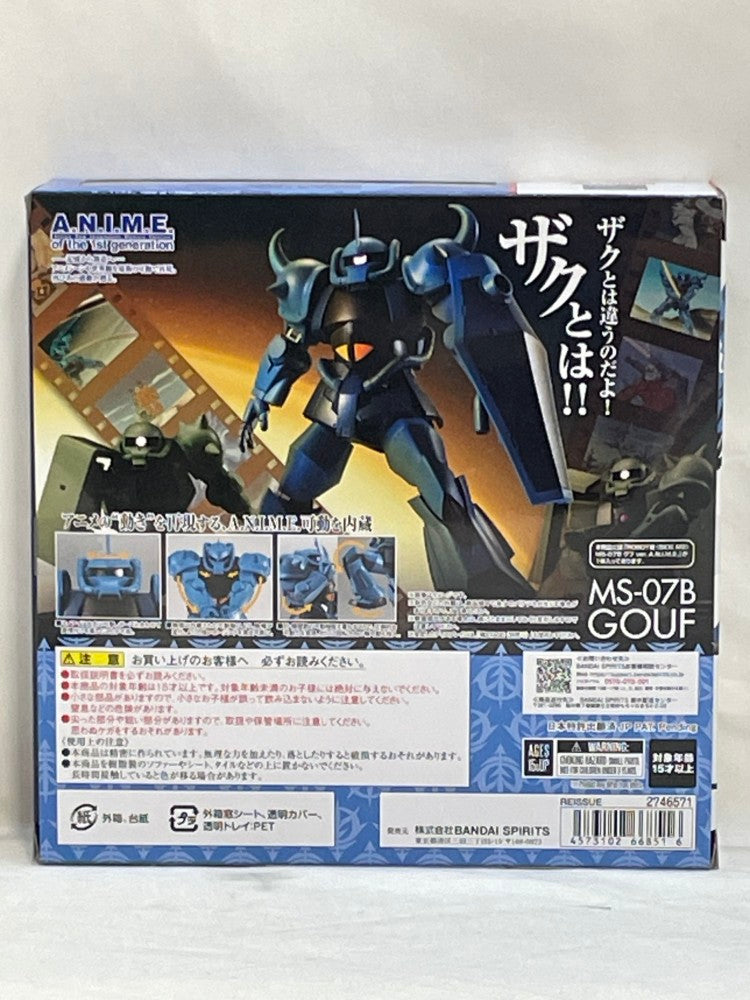 【中古】【未開封】ROBOT魂 〈SIDE MS〉 MS-07B グフ ver. A.N.I.M.E. (再販版) 『機動戦士ガンダム』＜フィギュア＞（代引き不可）6573