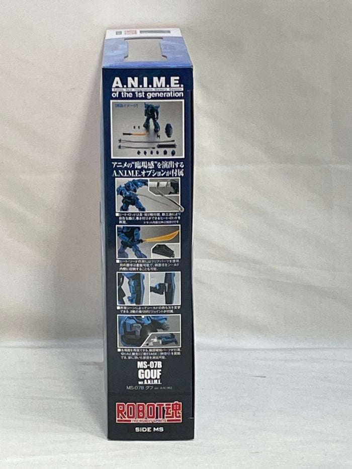 中古】【未開封】ROBOT魂 〈SIDE MS〉 MS-07B グフ ver
