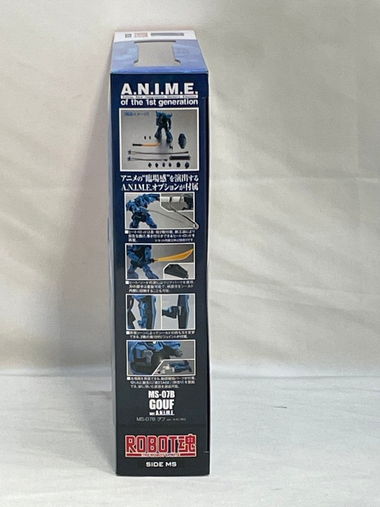 中古】【未開封】ROBOT魂 〈SIDE MS〉 MS-07B グフ ver
