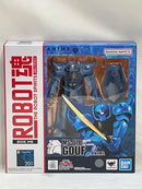 【中古】【未開封】ROBOT魂 〈SIDE MS〉 MS-07B グフ ver. A.N.I.M.E. (再販版) 『機動戦士ガンダム』＜フィギュア＞（代引き不可）6573