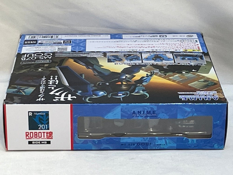 【中古】【未開封】ROBOT魂 〈SIDE MS〉 MS-07B グフ ver. A.N.I.M.E. (再販版) 『機動戦士ガンダム』＜フィギュア＞（代引き不可）6573