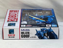【中古】【未開封】ROBOT魂 〈SIDE MS〉 MS-07B グフ ver. A.N.I.M.E. (再販版) 『機動戦士ガンダム』＜フィギュア＞（代引き不可）6573