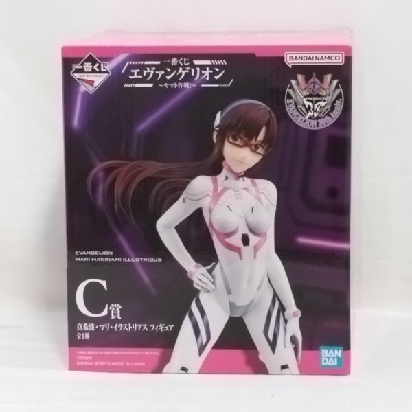 【中古】【未開封】真希波・マリ・イラストリアス 「一番くじ エヴァンゲリオン 〜ヤマト作戦!〜」 C賞＜フィギュア＞（代引き不可）6573