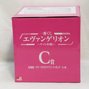【中古】【未開封】真希波・マリ・イラストリアス 「一番くじ エヴァンゲリオン 〜ヤマト作戦!〜」 C賞＜フィギュア＞（代引き不可）6573
