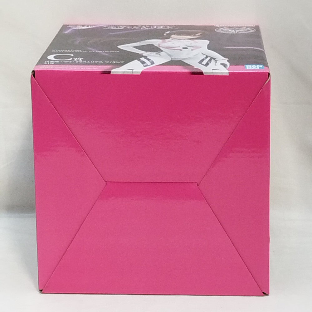 中古】【未開封】真希波・マリ・イラストリアス 「一番くじ