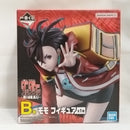 【中古】【未開封】モモ 「一番くじ TVアニメ『ダンダダン』 〜呪いの家、突入!〜」 B賞＜フィギュア＞（代引き不可）6573