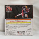 【中古】【未開封】モモ 「一番くじ TVアニメ『ダンダダン』 〜呪いの家、突入!〜」 B賞＜フィギュア＞（代引き不可）6573