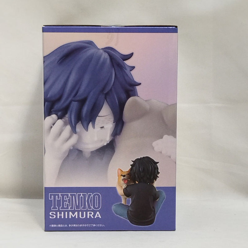 【中古】【未開封】いずく＆てんこ 「一番くじ 僕のヒーローアカデミア 相反する思い」 MASTERLISE C賞＜フィギュア＞（代引き不可）6573