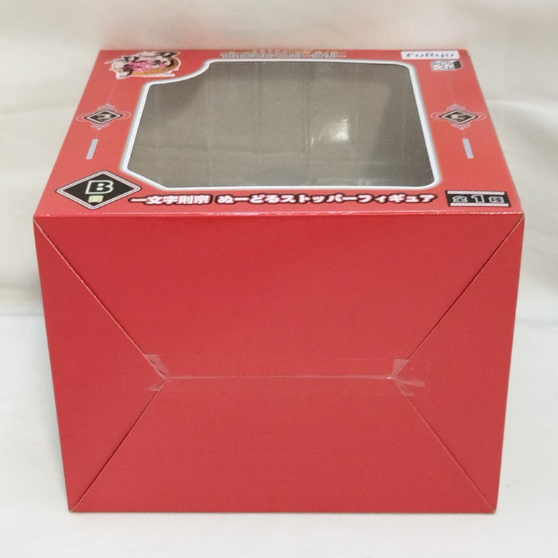 中古】【未開封】一文字則宗 「みんなのくじ 刀剣乱舞ONLINE