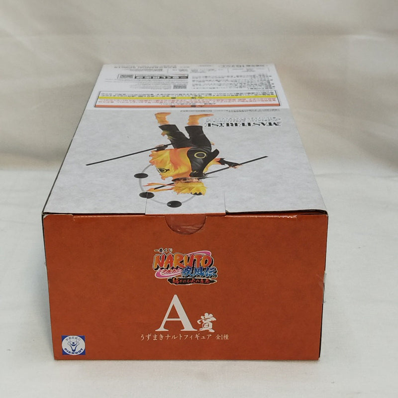【中古】【未開封】うずまきナルト 「一番くじ NARUTO-ナルト-疾風伝 紡がれる火の意志」 A賞＜フィギュア＞（代引き不可）6573