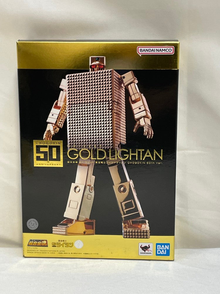 【中古】【未開封】超合金魂 GX-32SP 黄金戦士ゴールドライタン CHOGOKIN 50th Ver. 「黄金戦士ゴールドライタン」＜フィギュア＞（代引き不可）6573