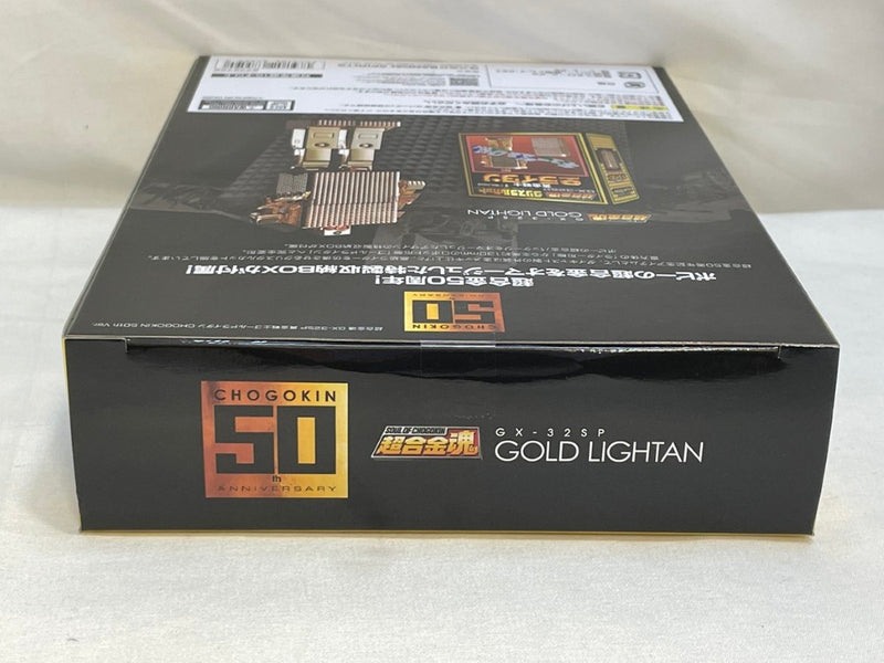 【中古】【未開封】超合金魂 GX-32SP 黄金戦士ゴールドライタン CHOGOKIN 50th Ver. 「黄金戦士ゴールドライタン」＜フィギュア＞（代引き不可）6573
