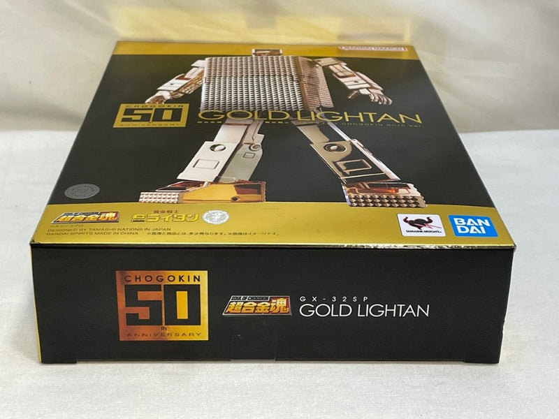 【中古】【未開封】超合金魂 GX-32SP 黄金戦士ゴールドライタン CHOGOKIN 50th Ver. 「黄金戦士ゴールドライタン」＜フィギュア＞（代引き不可）6573