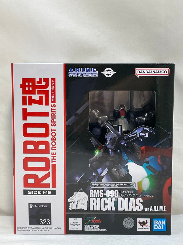 【新品未開封】ガンダム　まとめ売り HG ガンダムX 新品未開封品 ガンプラ 機動新世紀ガンダムX