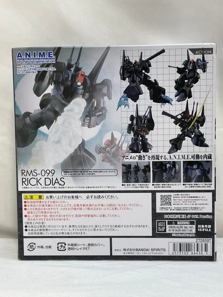 【中古】【未開封】ROBOT魂 ＜SIDE MS＞ RMS-099 リック・ディアス ver. A.N.I.M.E. 「機動戦士Zガンダム」＜フィギュア＞（代引き不可）6573