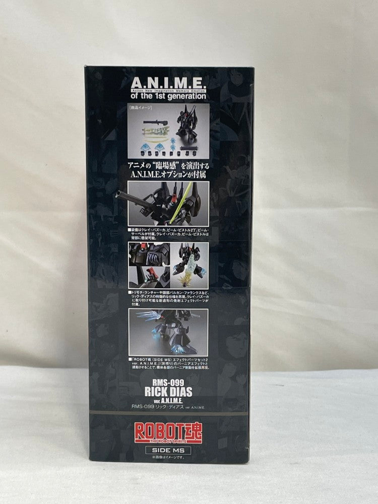 【中古】【未開封】ROBOT魂 ＜SIDE MS＞ RMS-099 リック・ディアス ver. A.N.I.M.E. 「機動戦士Zガンダム」＜フィギュア＞（代引き不可）6573
