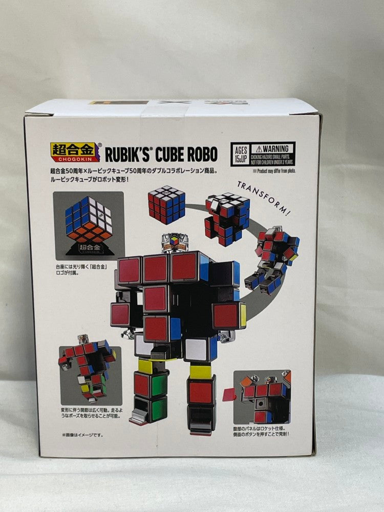 【中古】【未開封】超合金 ルービックキューブ＜フィギュア＞（代引き不可）6573