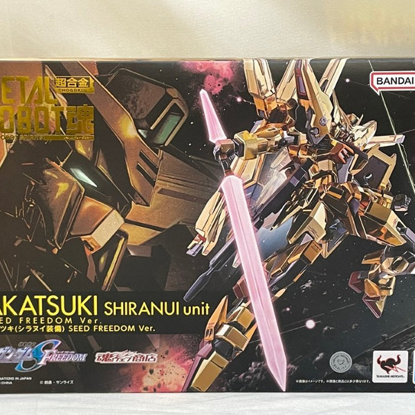 中古】【未開封】METAL ROBOT魂 ＜SIDE MS＞ アカツキ(シラヌイ