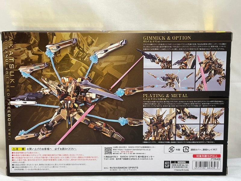 中古】【未開封】METAL ROBOT魂 ＜SIDE MS＞ アカツキ(シラヌイ