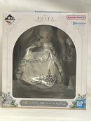 【中古】【未開封】白銀ノエル 「一番くじ ホロライブ 〜Wedding Dress Style〜」 白銀ノエル賞＜フィギュア＞（代引き不可）6573