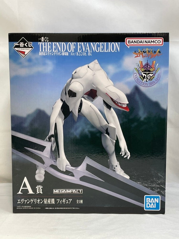 【中古】【未開封】エヴァンゲリオン量産機 「一番くじ 新世紀エヴァンゲリオン劇場版 Air/まごころを、君に」MEGAIMPACT A賞＜フィギュア＞（代引き不可）6573